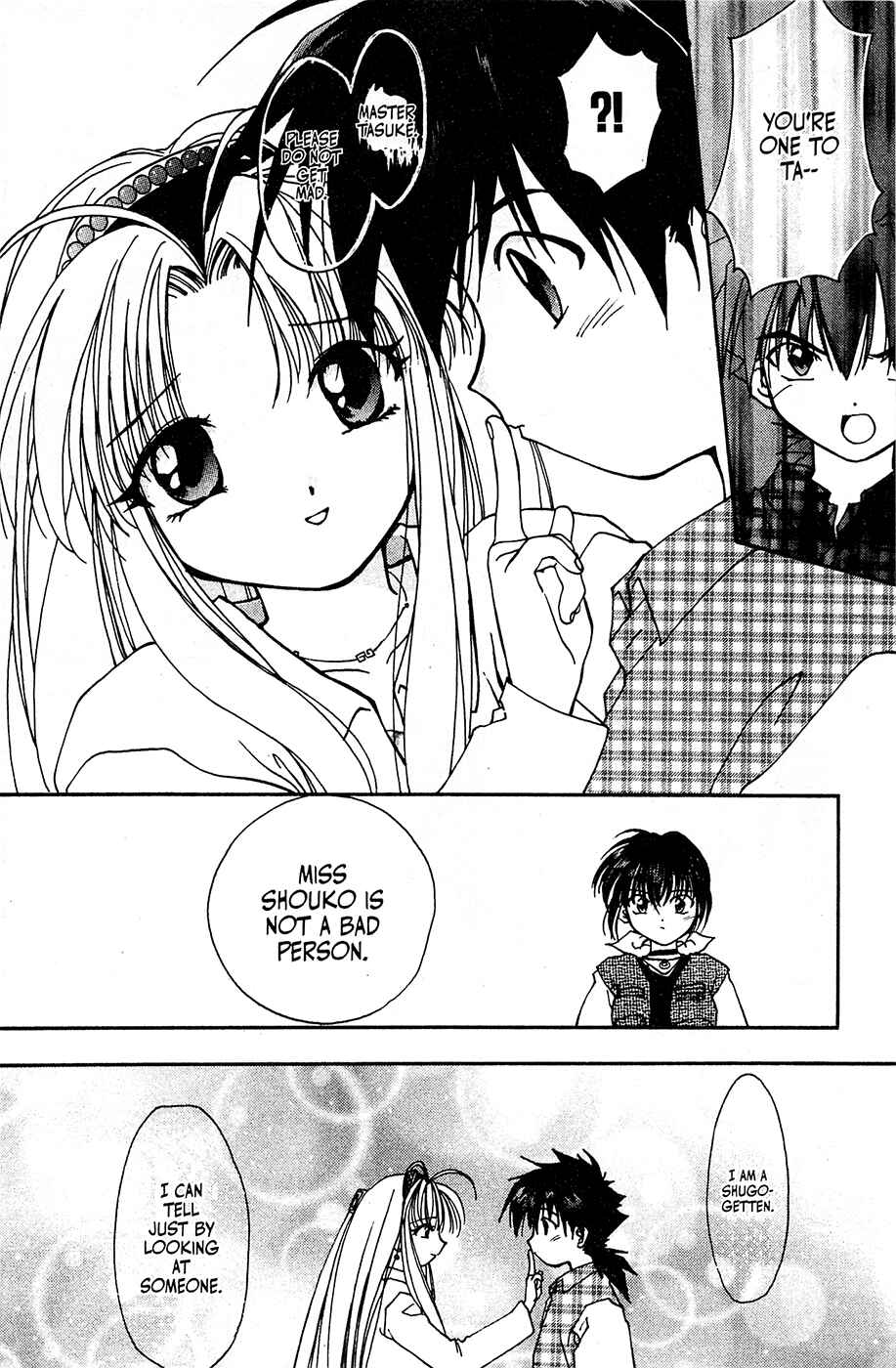 Page 24 Chapter 3 Mamotte Shugogetten!