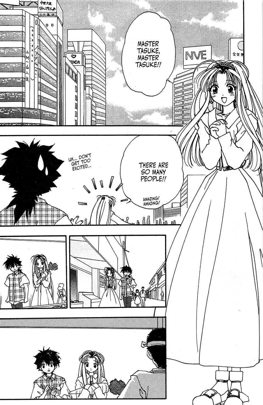 Page 6 Chapter 3 Mamotte Shugogetten!