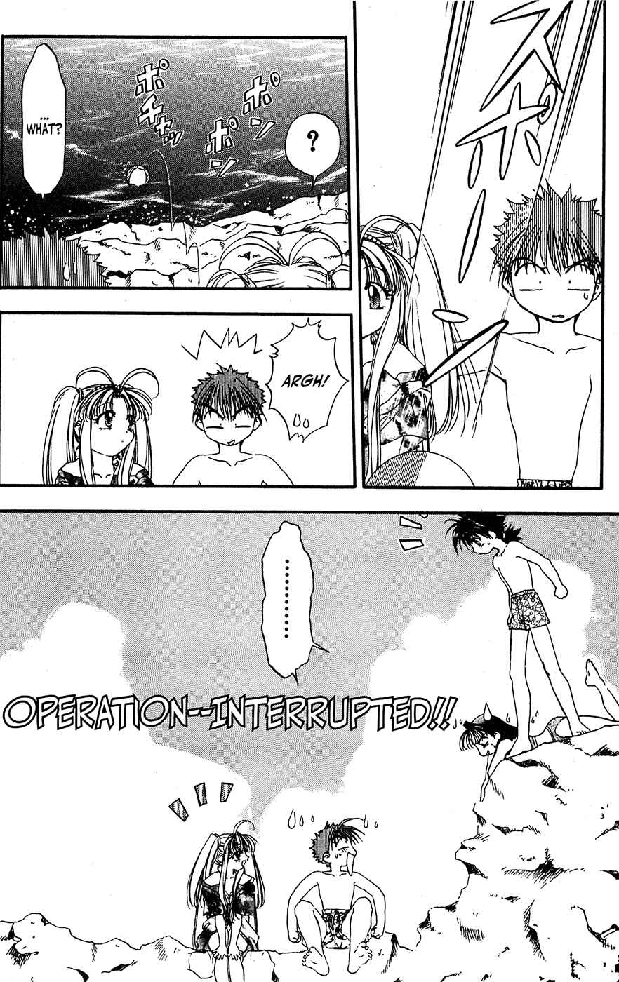 Page 18 Chapter 25 Mamotte Shugogetten!