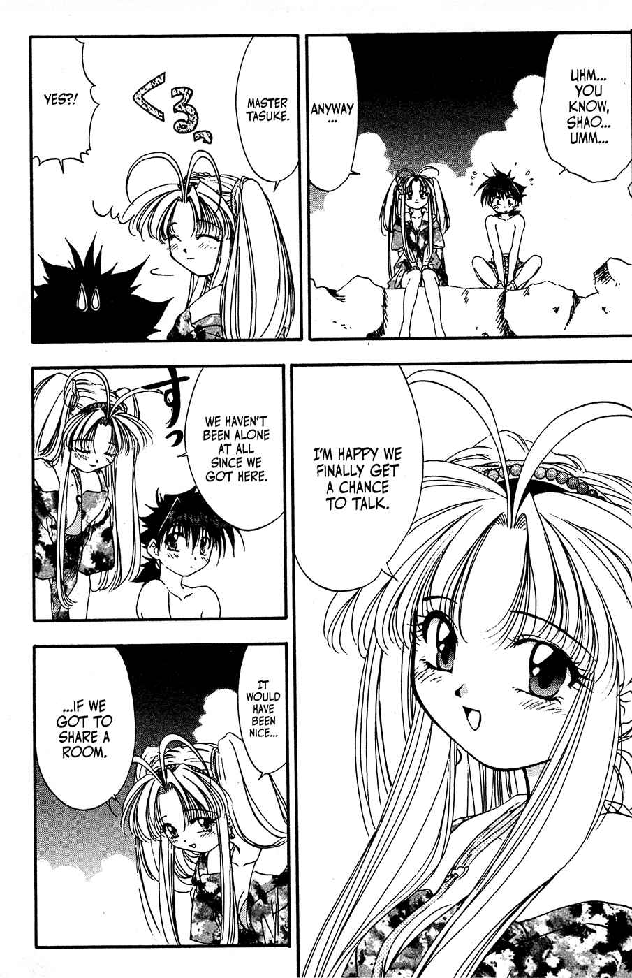 Page 21 Chapter 25 Mamotte Shugogetten!