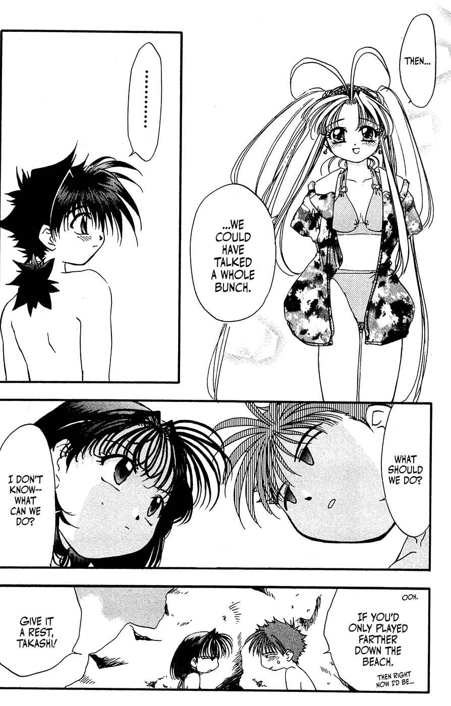 Page 22 Chapter 25 Mamotte Shugogetten!