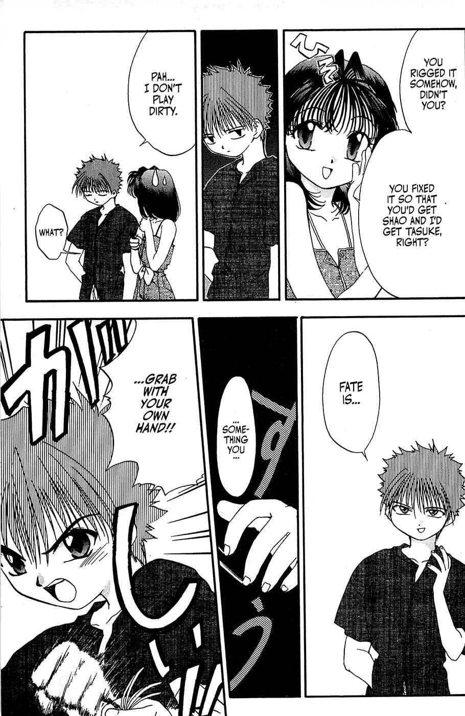 Page 25 Chapter 25 Mamotte Shugogetten!