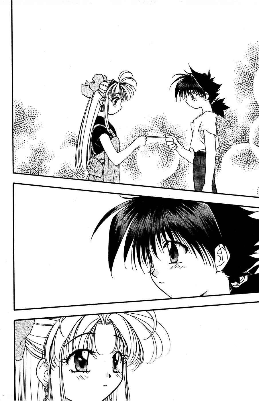 Page 27 Chapter 25 Mamotte Shugogetten!