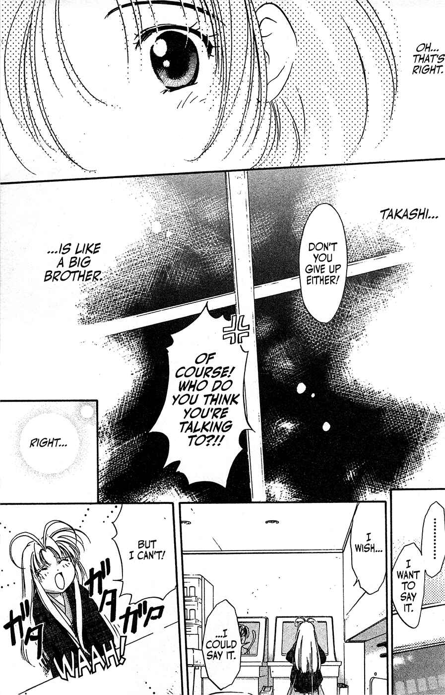 Page 15 Chapter 66 Mamotte Shugogetten!