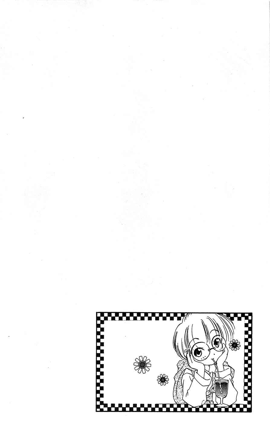 Page 2 Chapter 66 Mamotte Shugogetten!