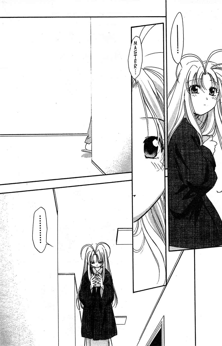 Page 7 Chapter 66 Mamotte Shugogetten!