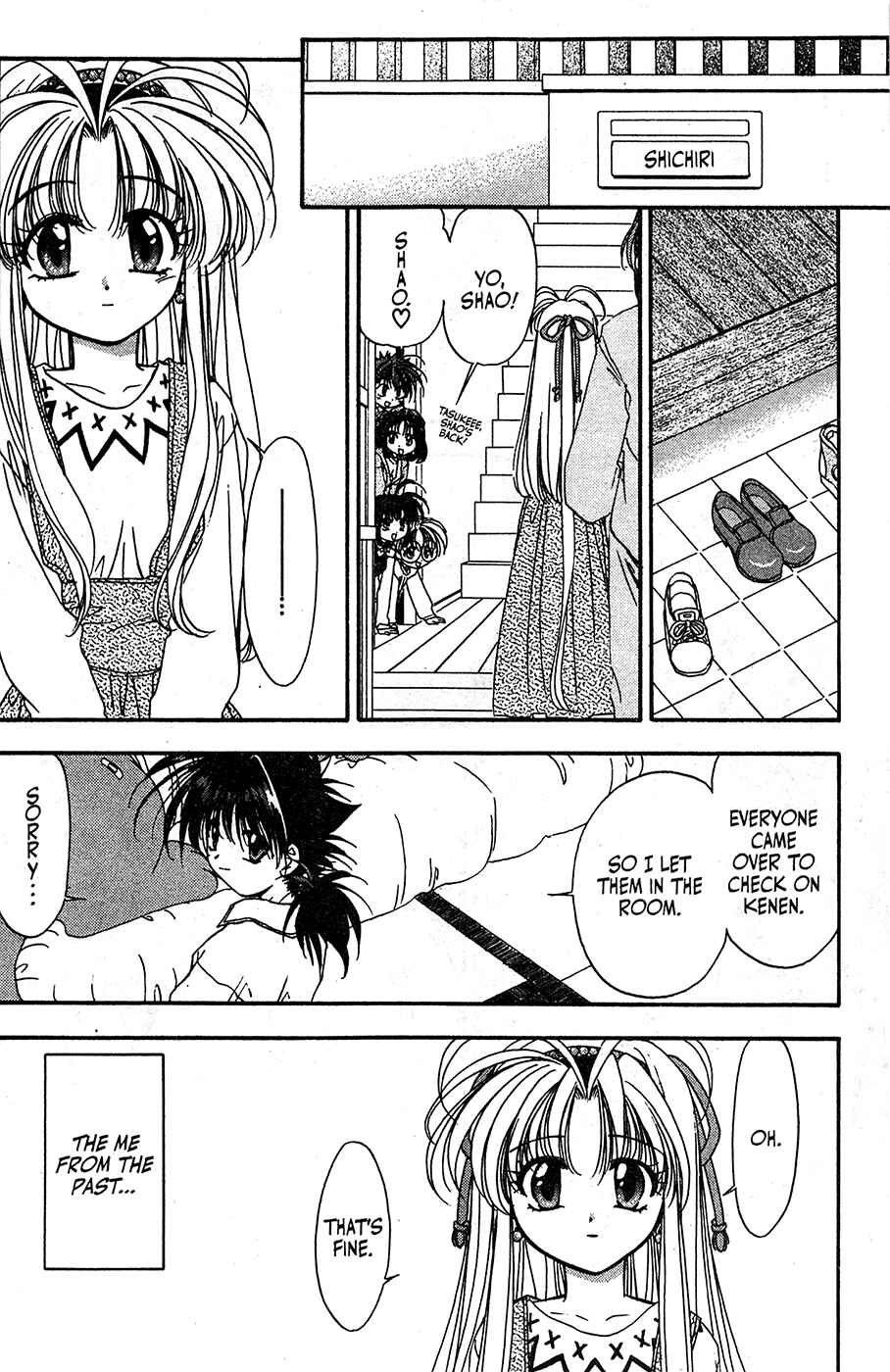 Page 13 Chapter 50 Mamotte Shugogetten!