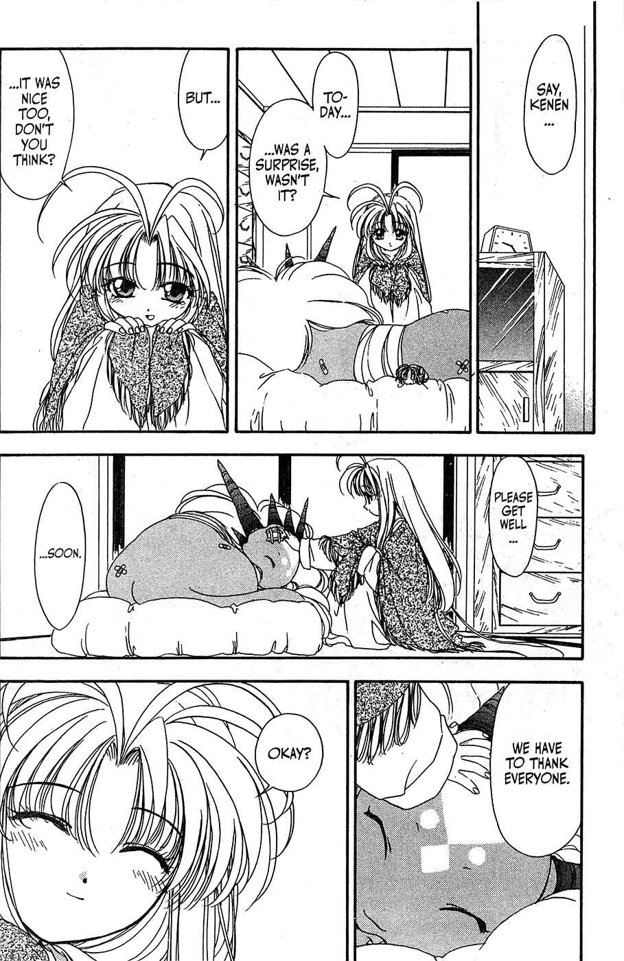 Page 19 Chapter 50 Mamotte Shugogetten!