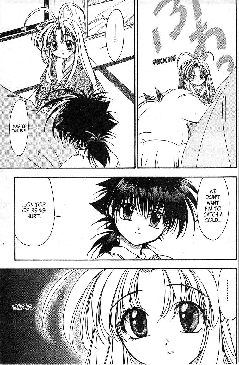 Page 20 Chapter 50 Mamotte Shugogetten!
