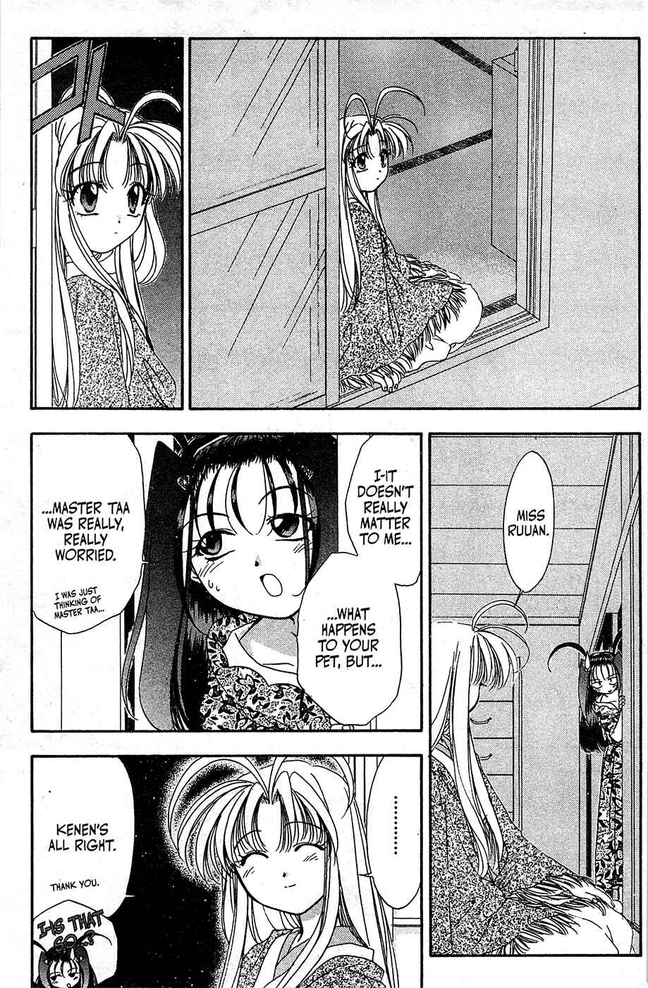 Page 24 Chapter 50 Mamotte Shugogetten!
