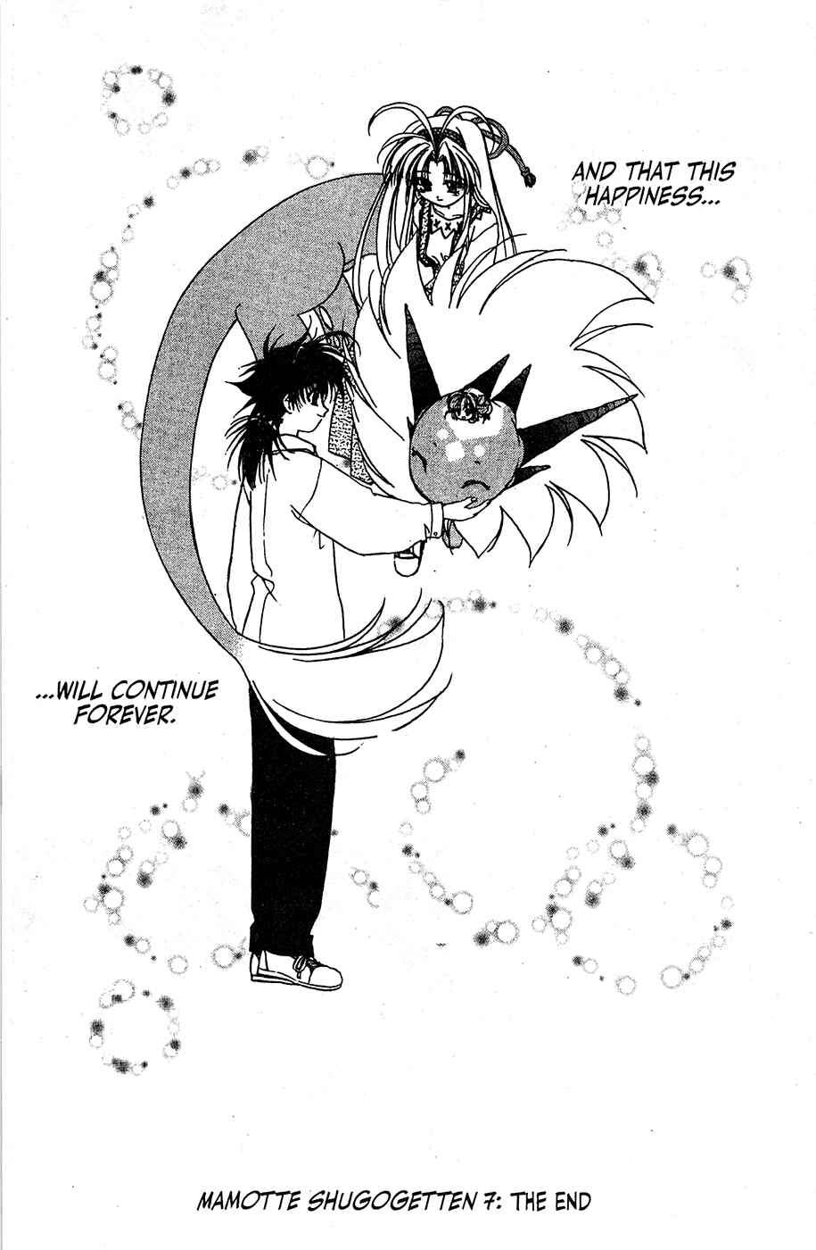 Page 29 Chapter 50 Mamotte Shugogetten!