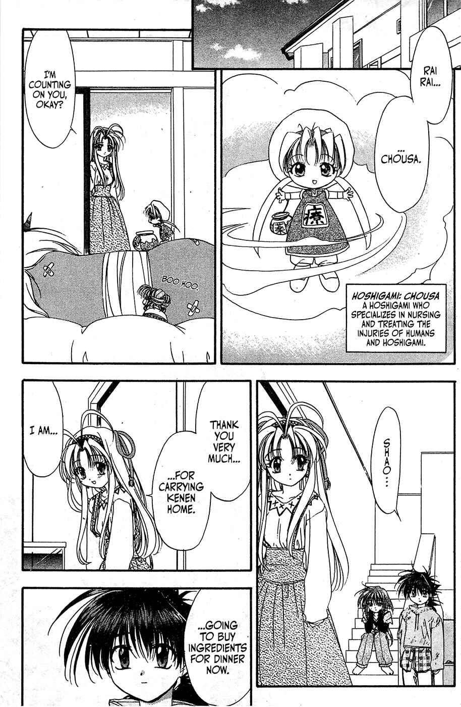 Page 8 Chapter 50 Mamotte Shugogetten!