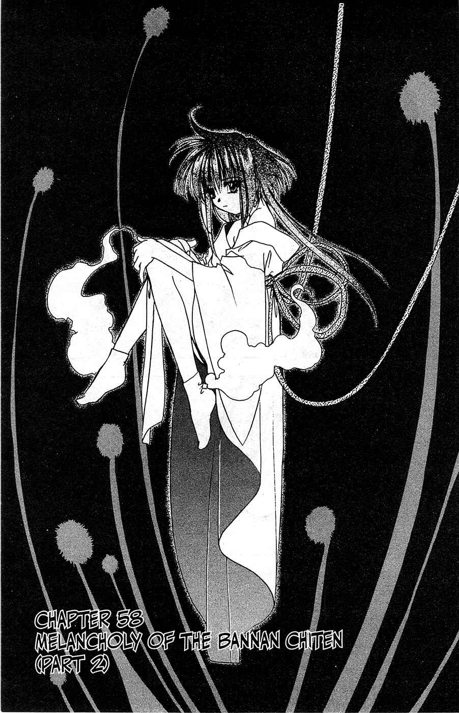 Page 1 Chapter 58 Mamotte Shugogetten!