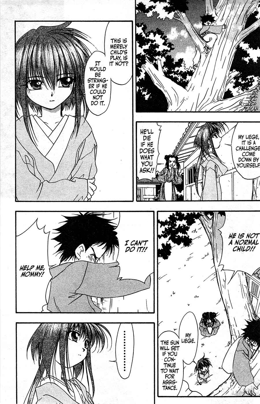 Page 17 Chapter 58 Mamotte Shugogetten!
