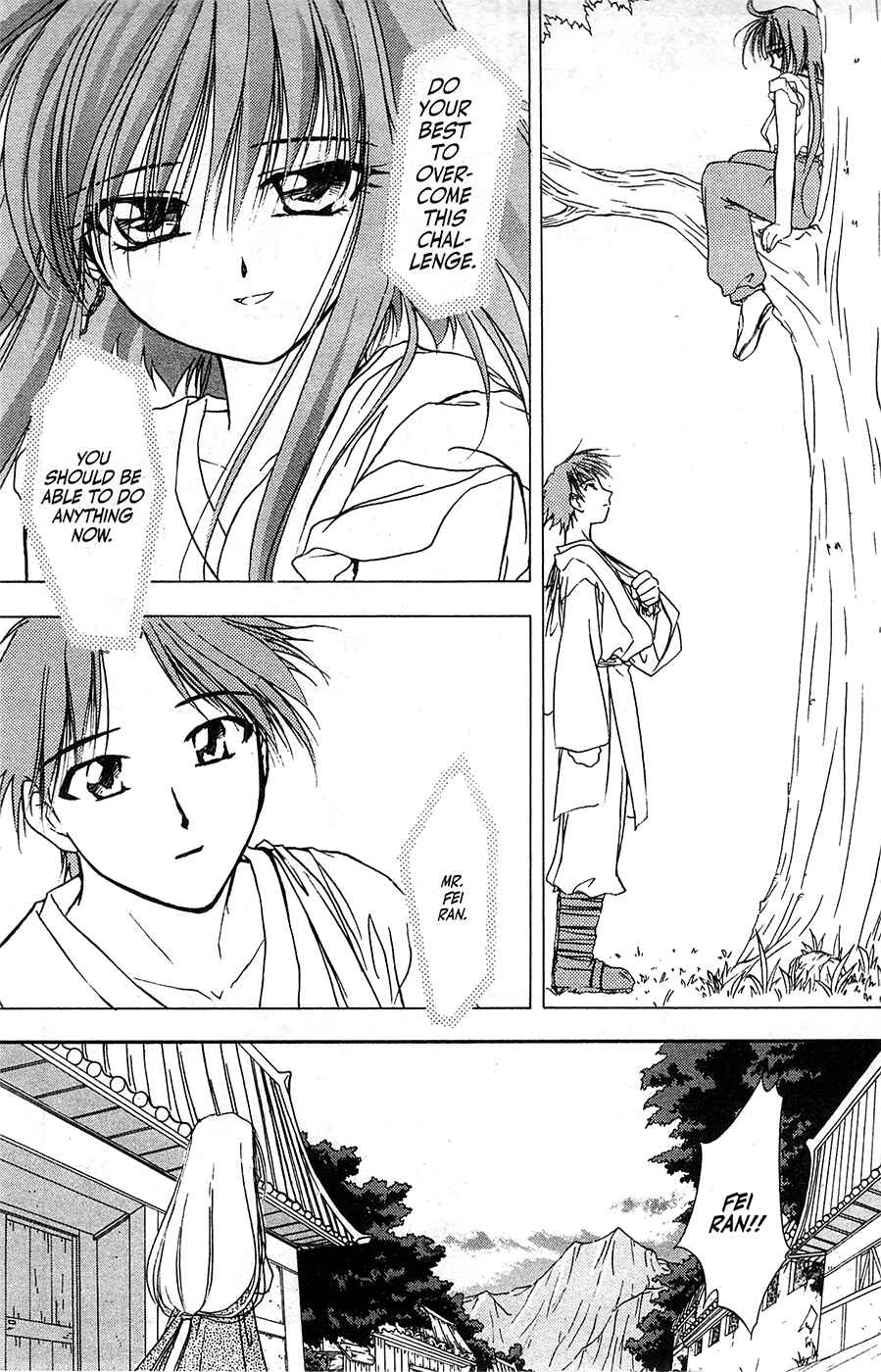 Page 23 Chapter 58 Mamotte Shugogetten!