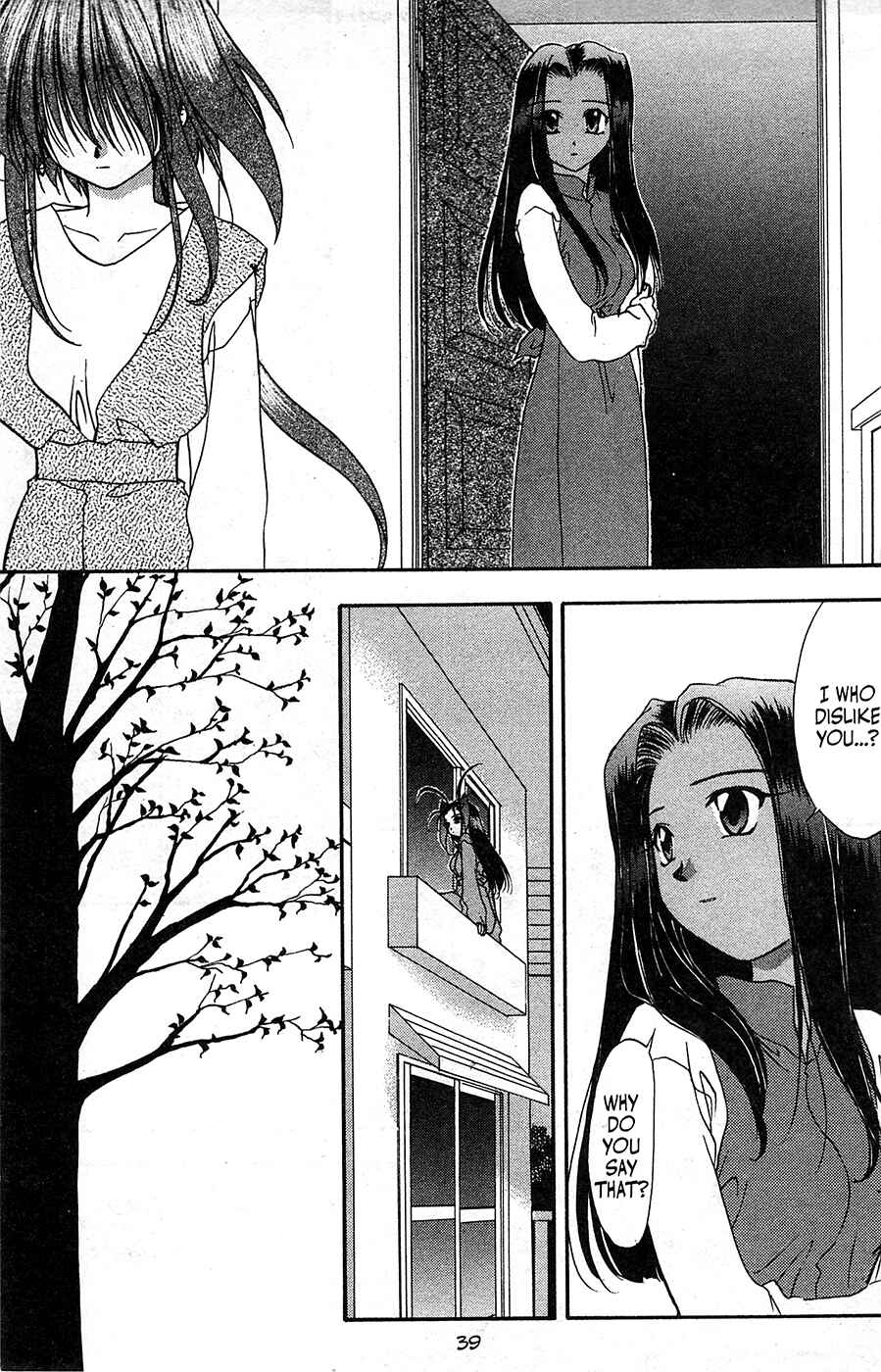 Page 3 Chapter 58 Mamotte Shugogetten!