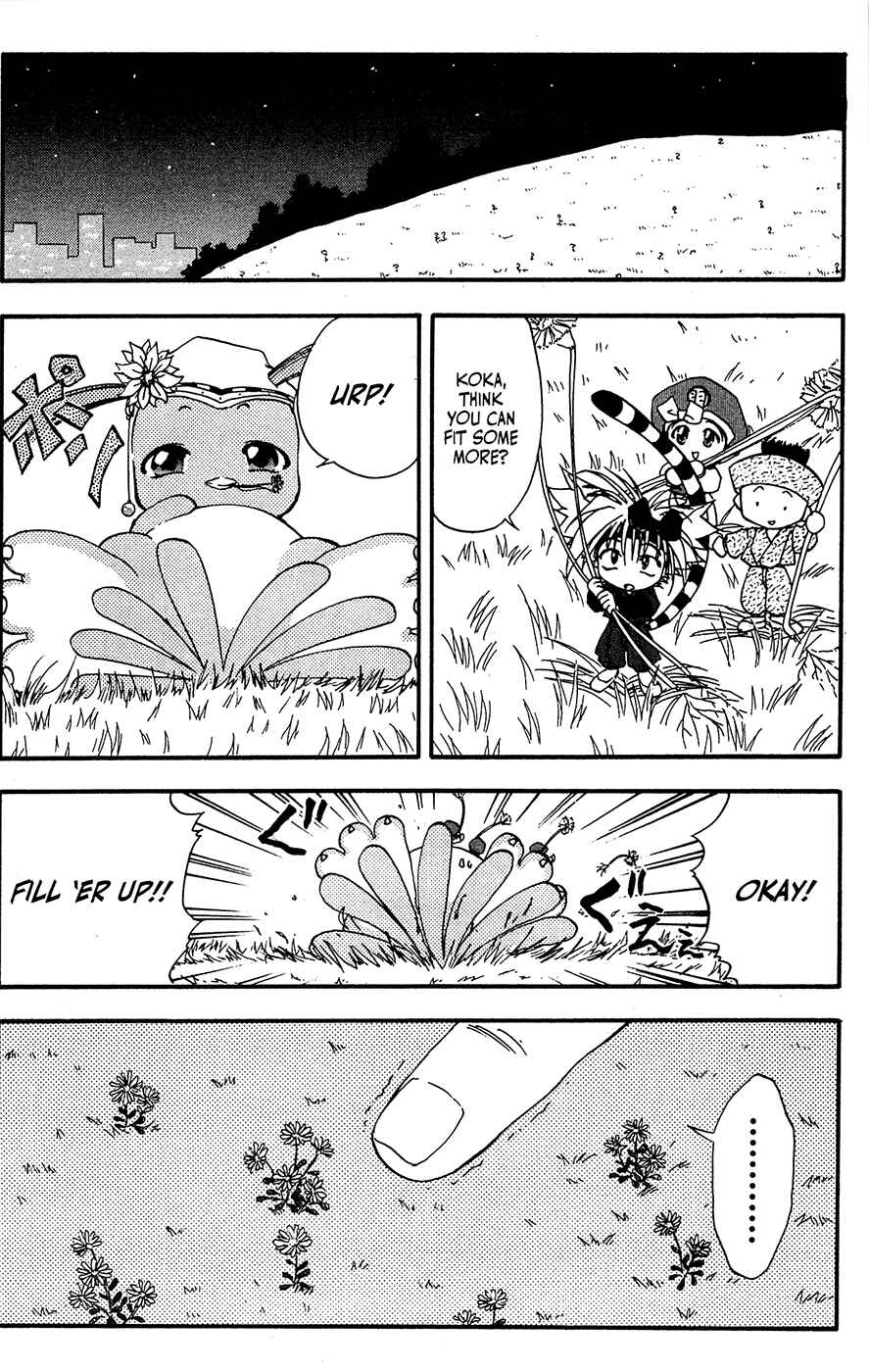 Page 14 Chapter 19 Mamotte Shugogetten!
