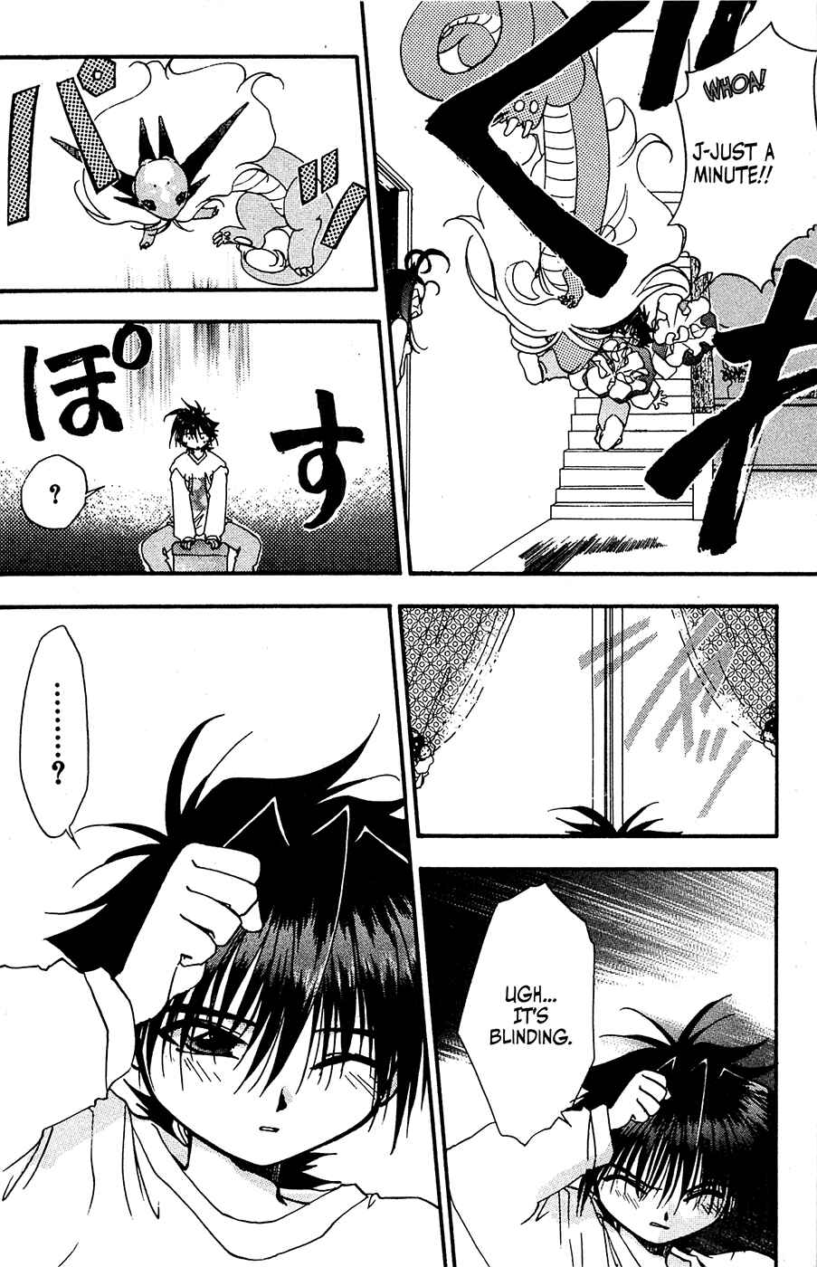 Page 22 Chapter 19 Mamotte Shugogetten!