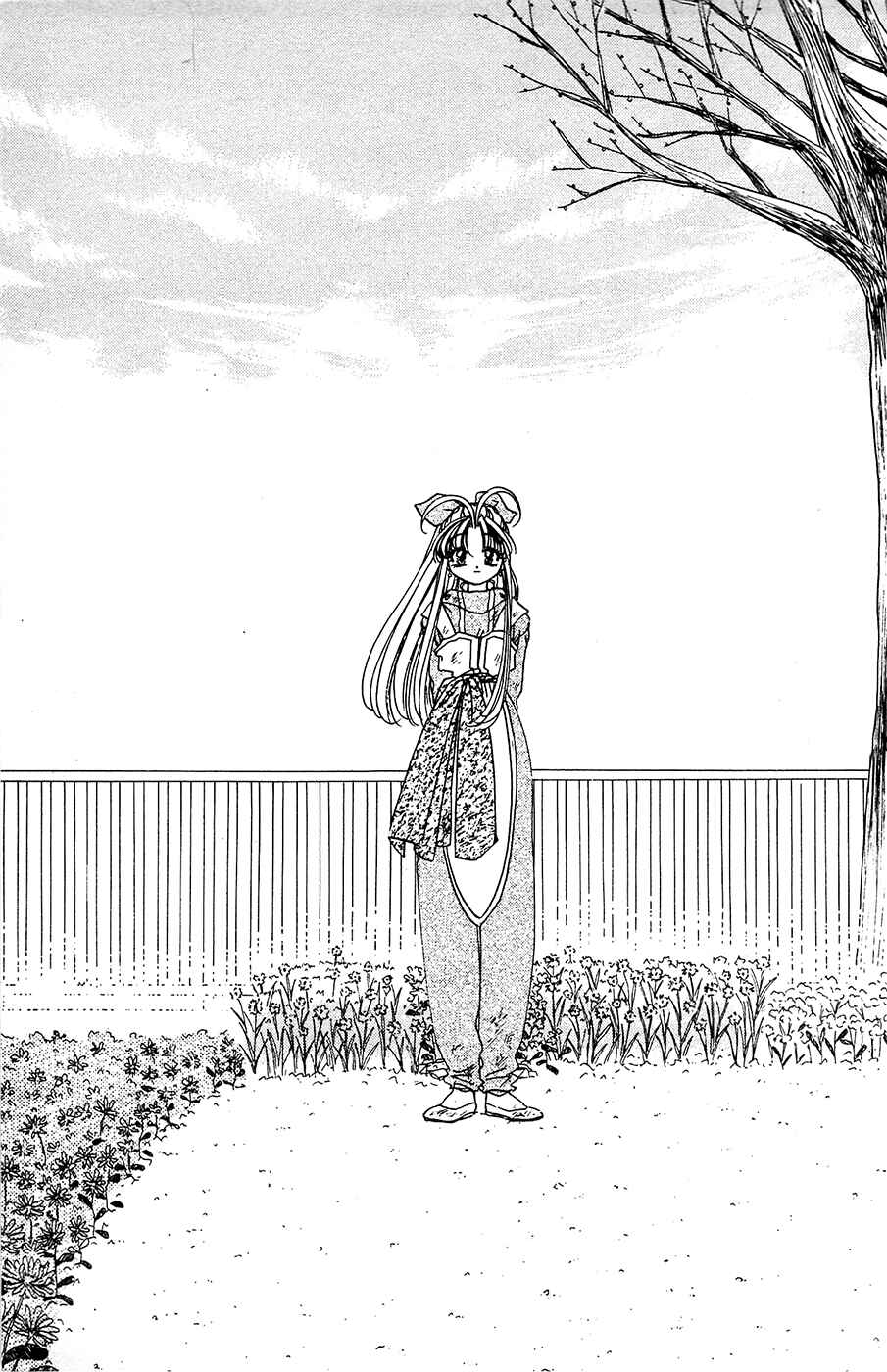 Page 23 Chapter 19 Mamotte Shugogetten!