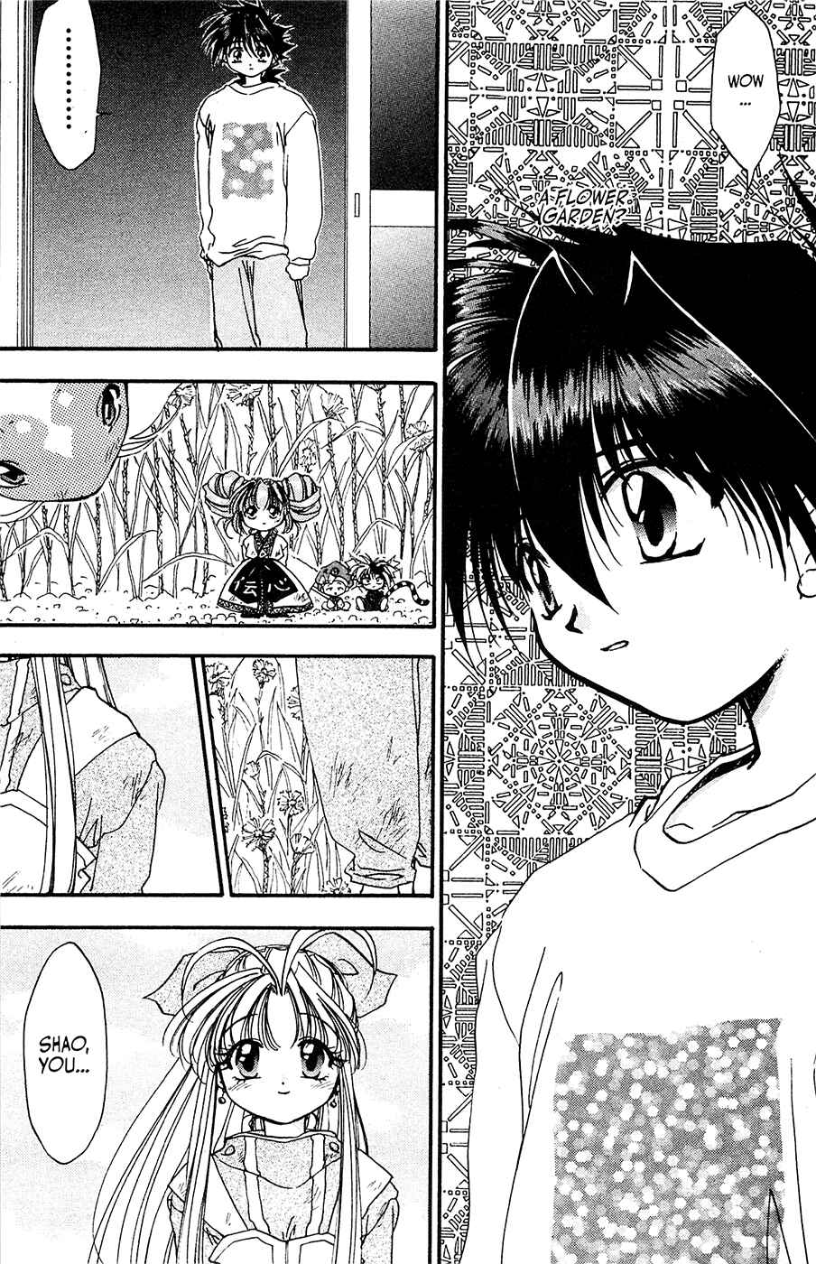 Page 24 Chapter 19 Mamotte Shugogetten!