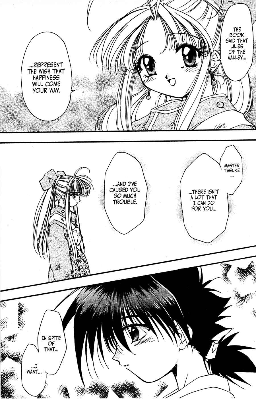 Page 27 Chapter 19 Mamotte Shugogetten!
