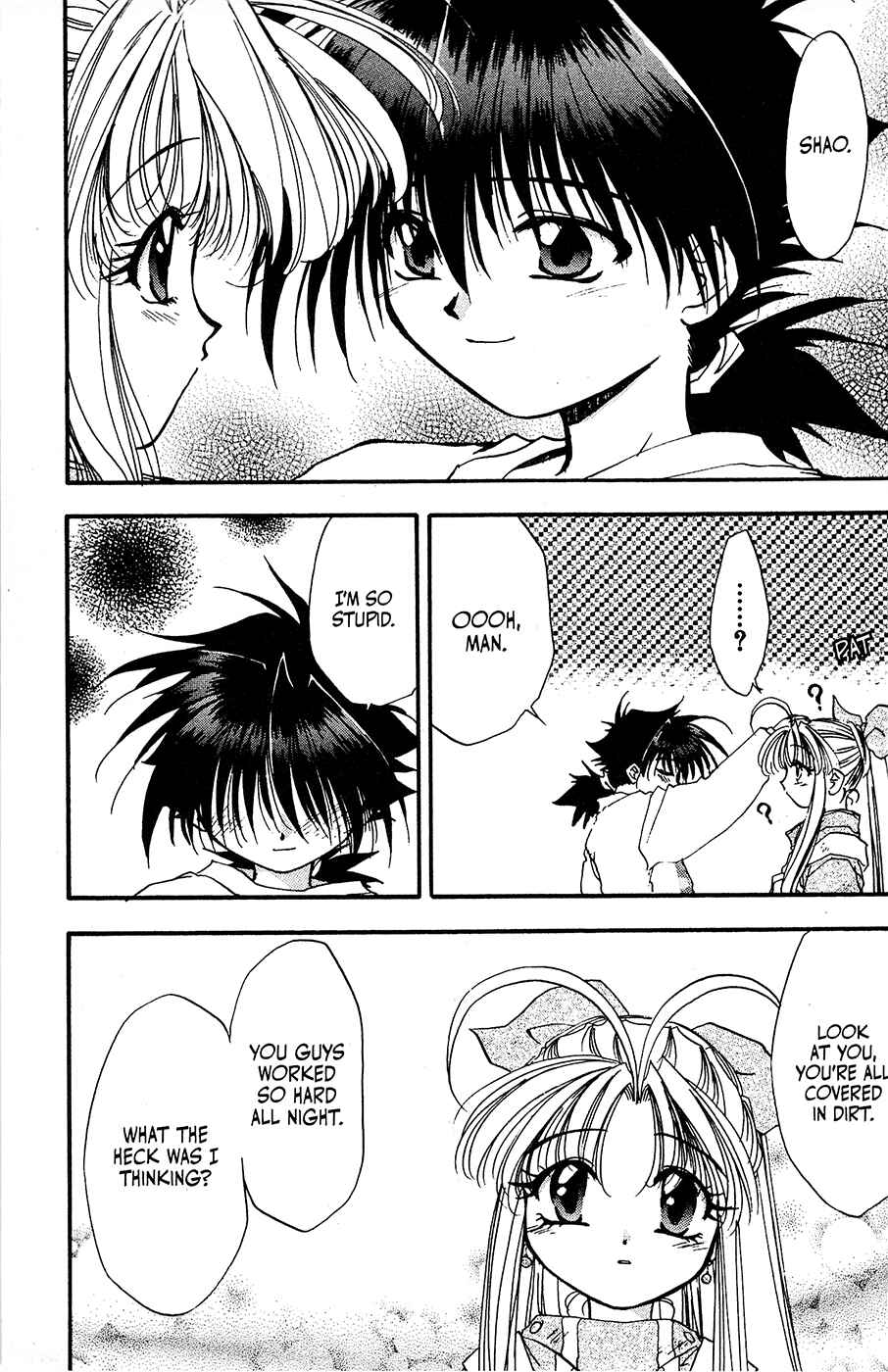 Page 29 Chapter 19 Mamotte Shugogetten!