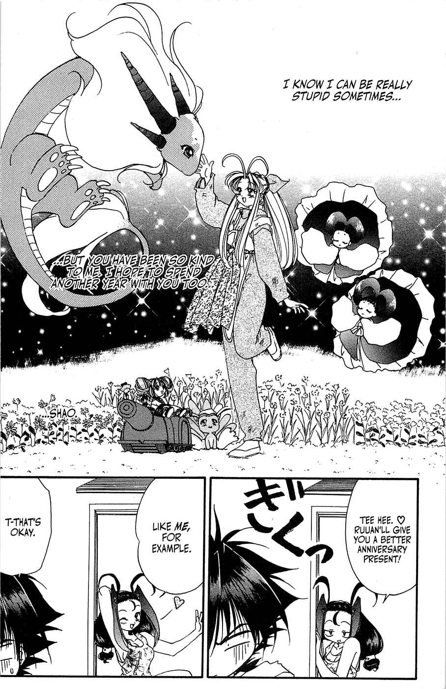 Page 30 Chapter 19 Mamotte Shugogetten!