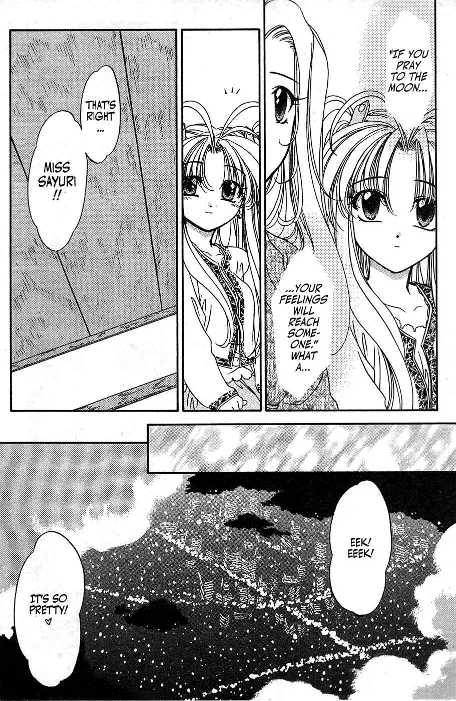 Page 12 Chapter 52 Mamotte Shugogetten!