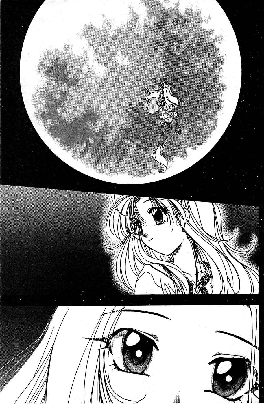 Page 14 Chapter 52 Mamotte Shugogetten!