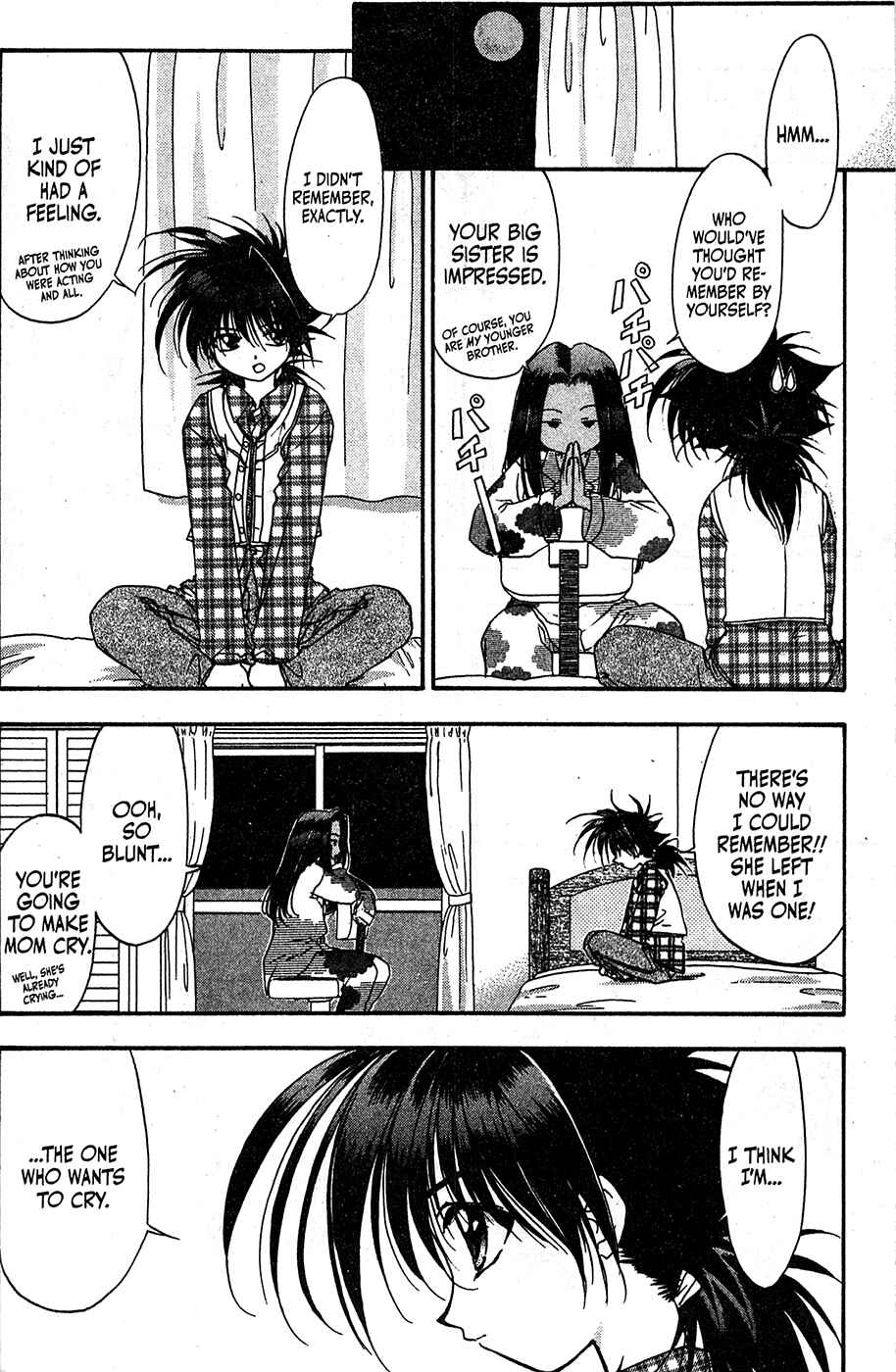 Page 7 Chapter 52 Mamotte Shugogetten!