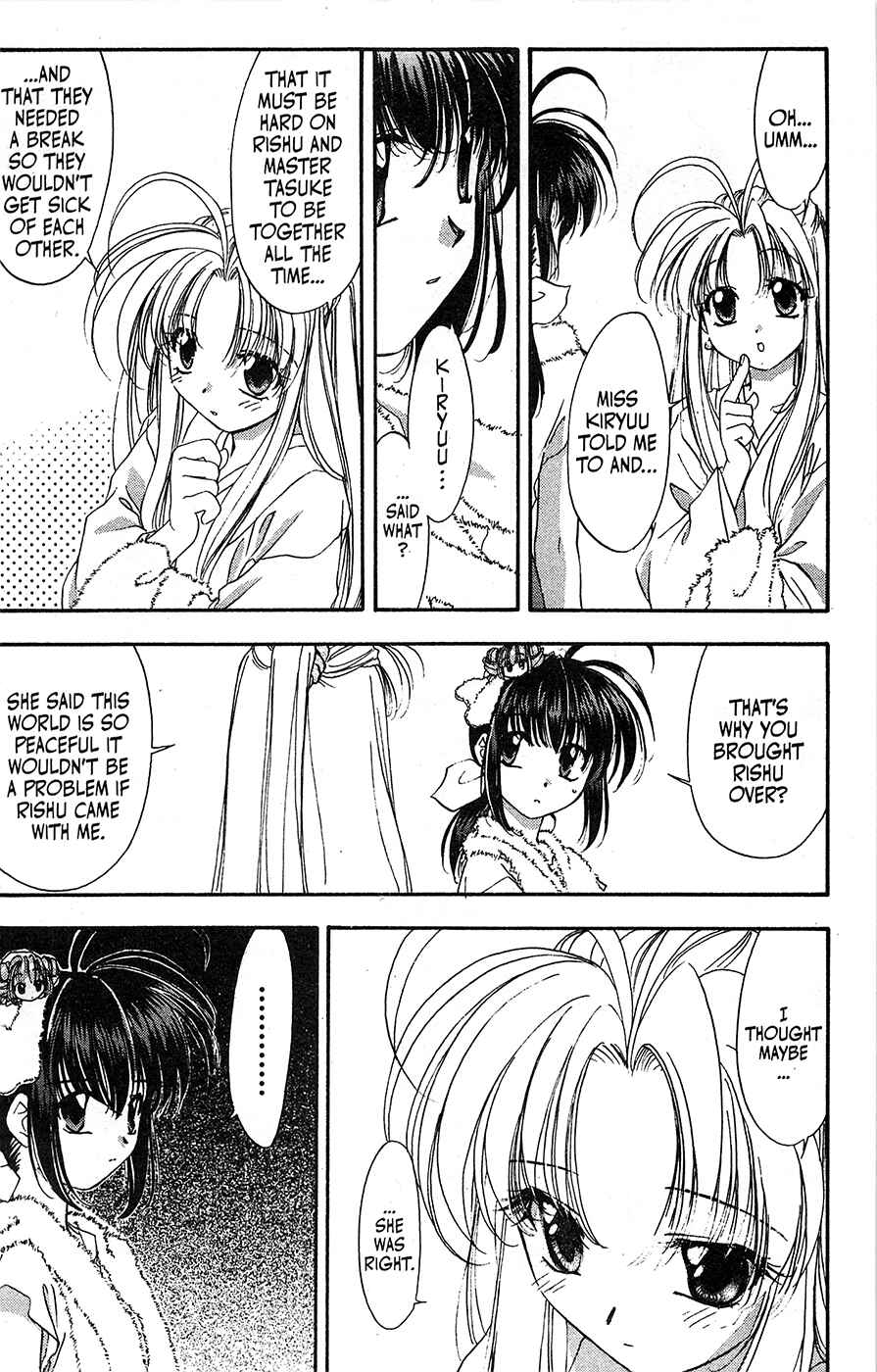 Page 10 Chapter 61 Mamotte Shugogetten!