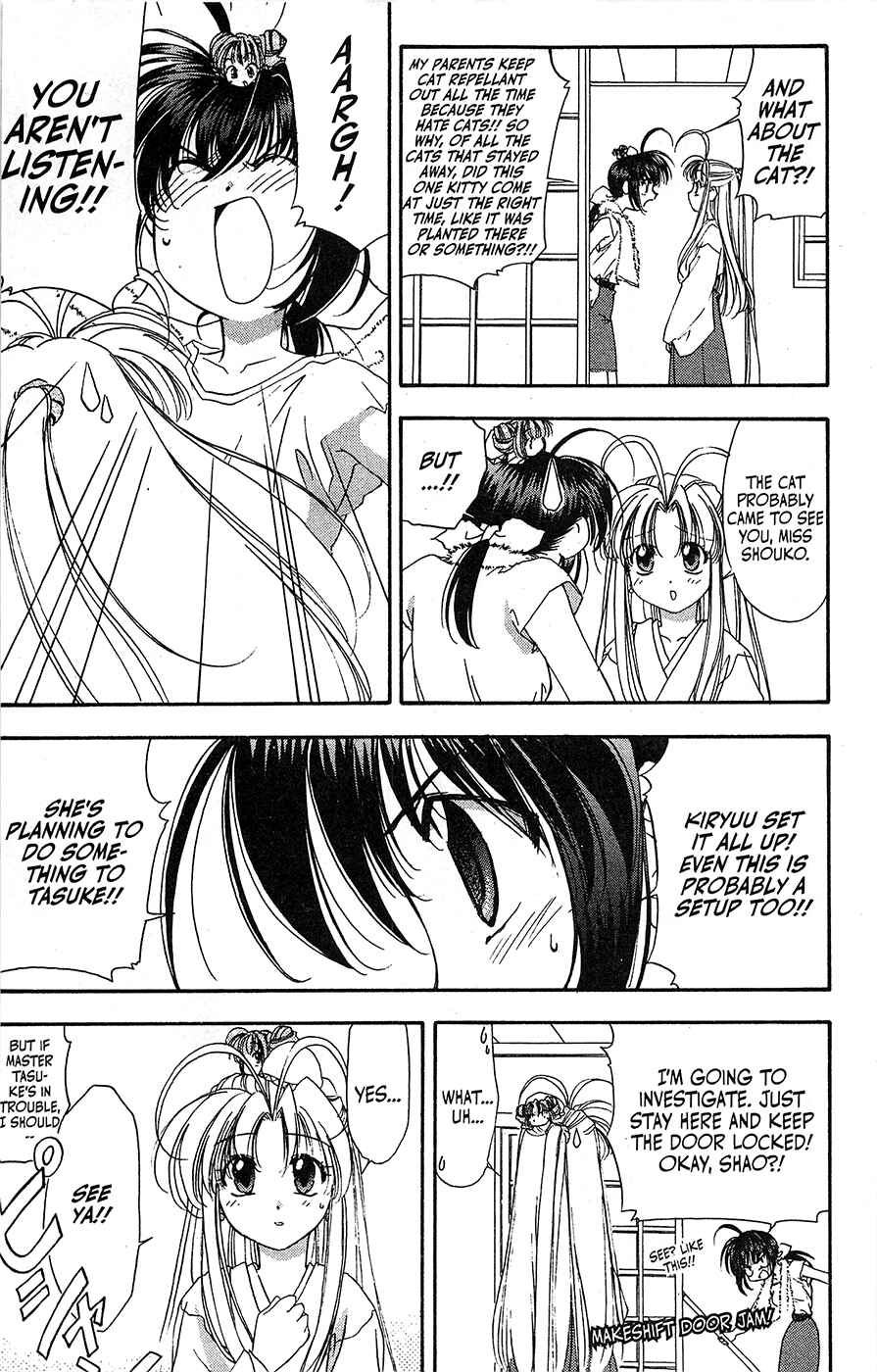 Page 12 Chapter 61 Mamotte Shugogetten!