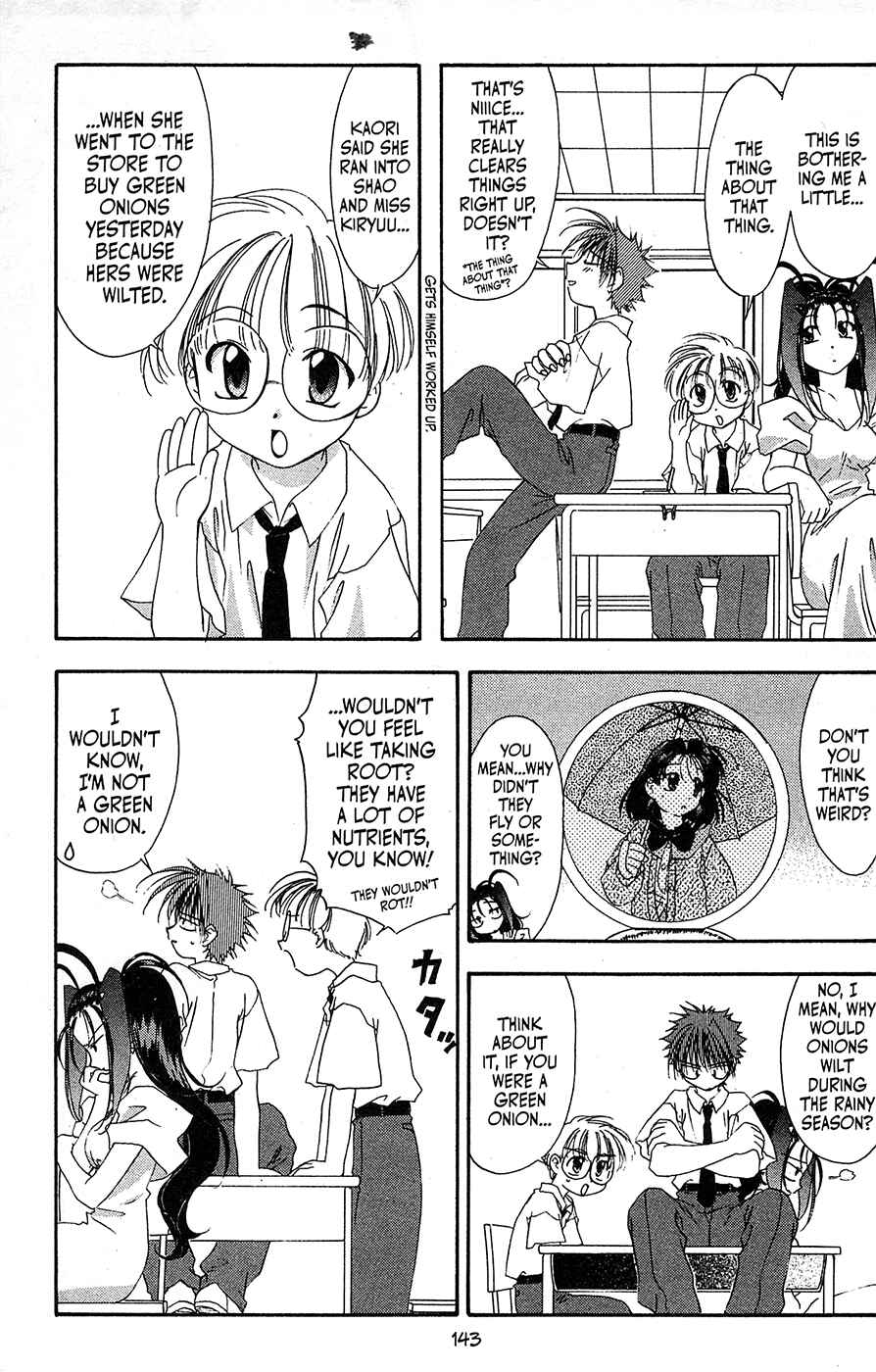 Page 17 Chapter 61 Mamotte Shugogetten!