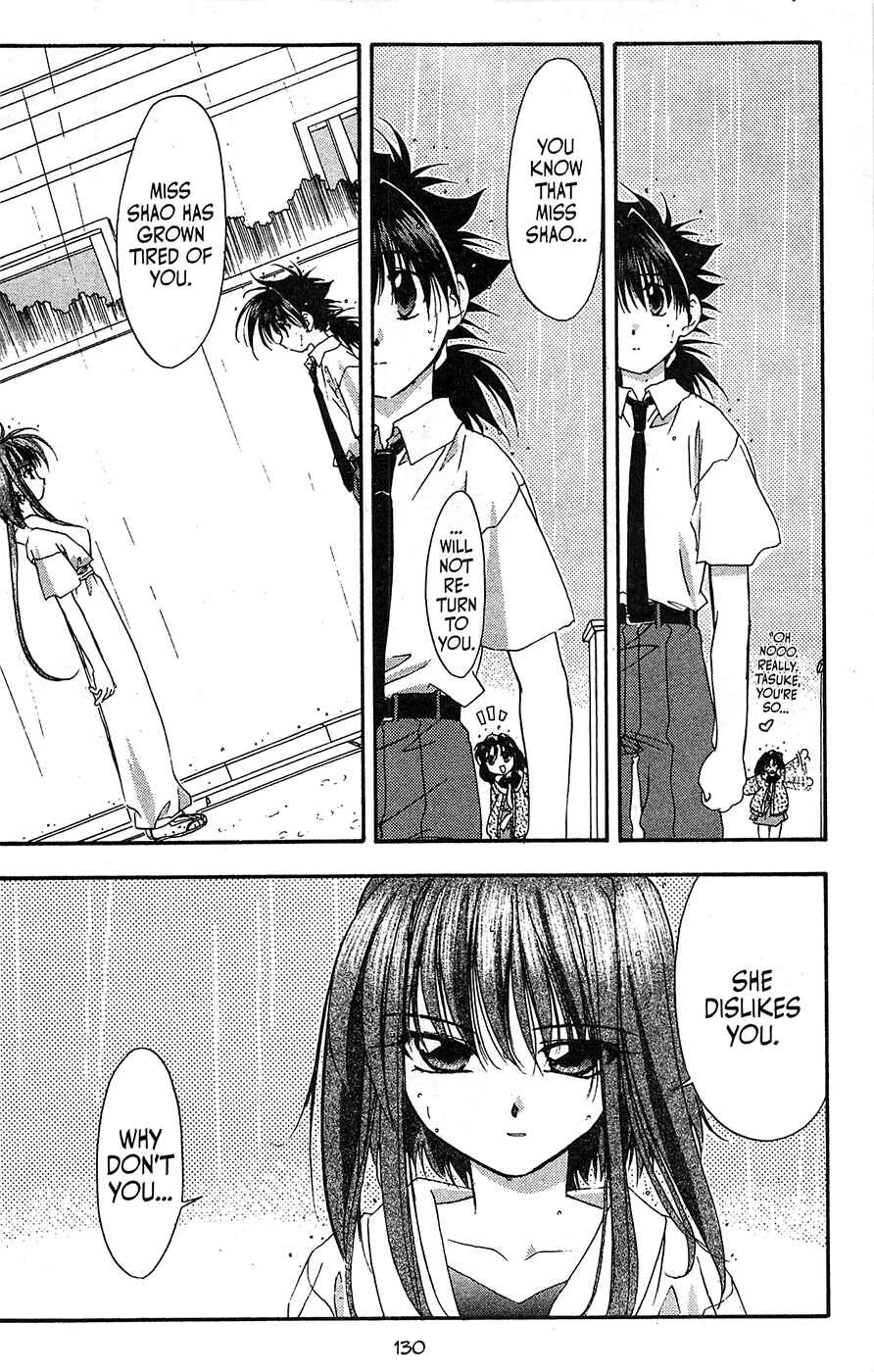 Page 4 Chapter 61 Mamotte Shugogetten!