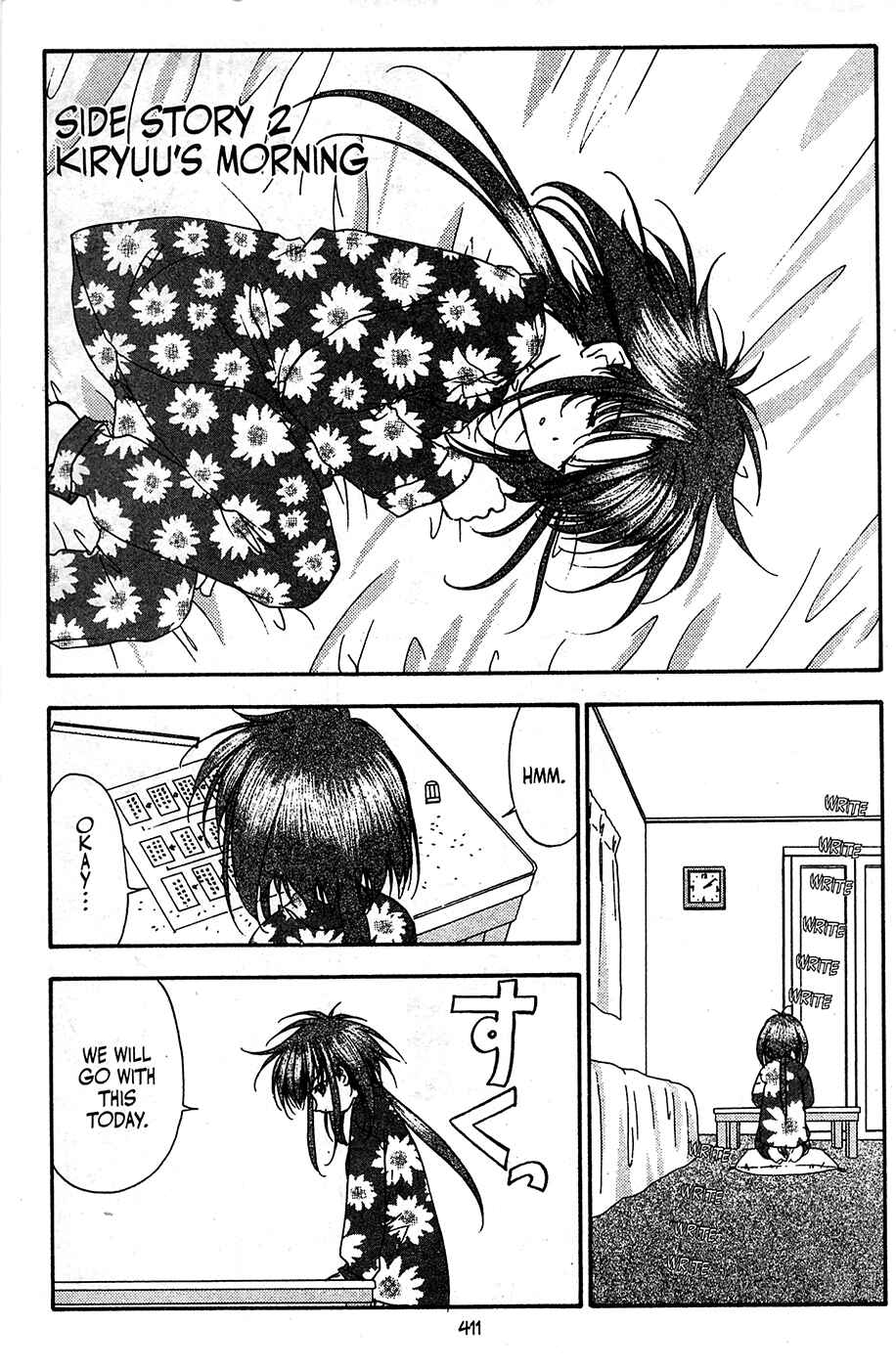 Page 11 Chapter 56.5 Mamotte Shugogetten!