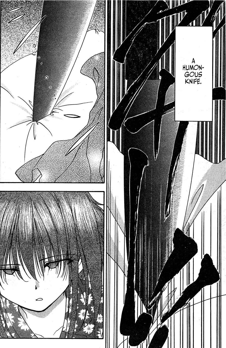Page 18 Chapter 56.5 Mamotte Shugogetten!