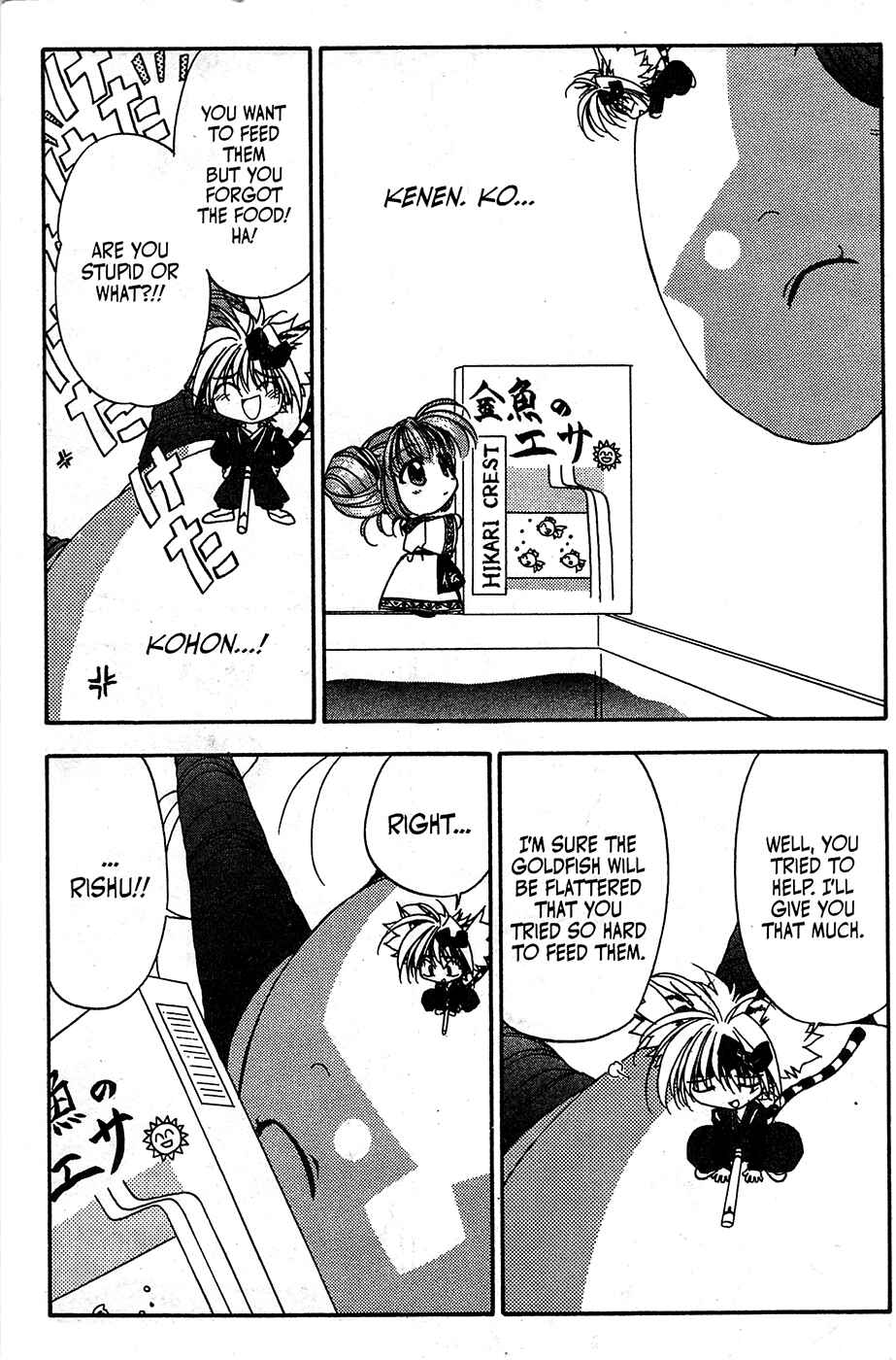 Page 27 Chapter 56.5 Mamotte Shugogetten!