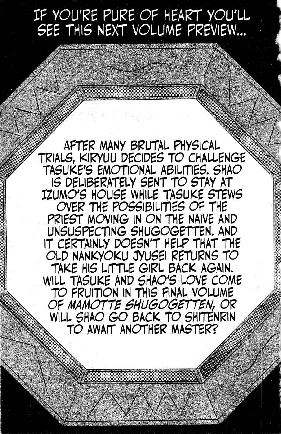 Page 31 Chapter 56.5 Mamotte Shugogetten!