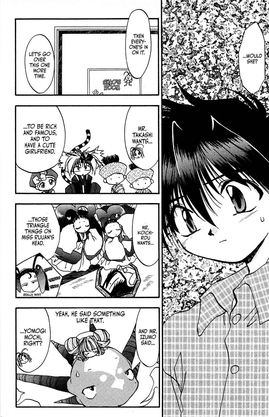Page 19 Chapter 18 Mamotte Shugogetten!