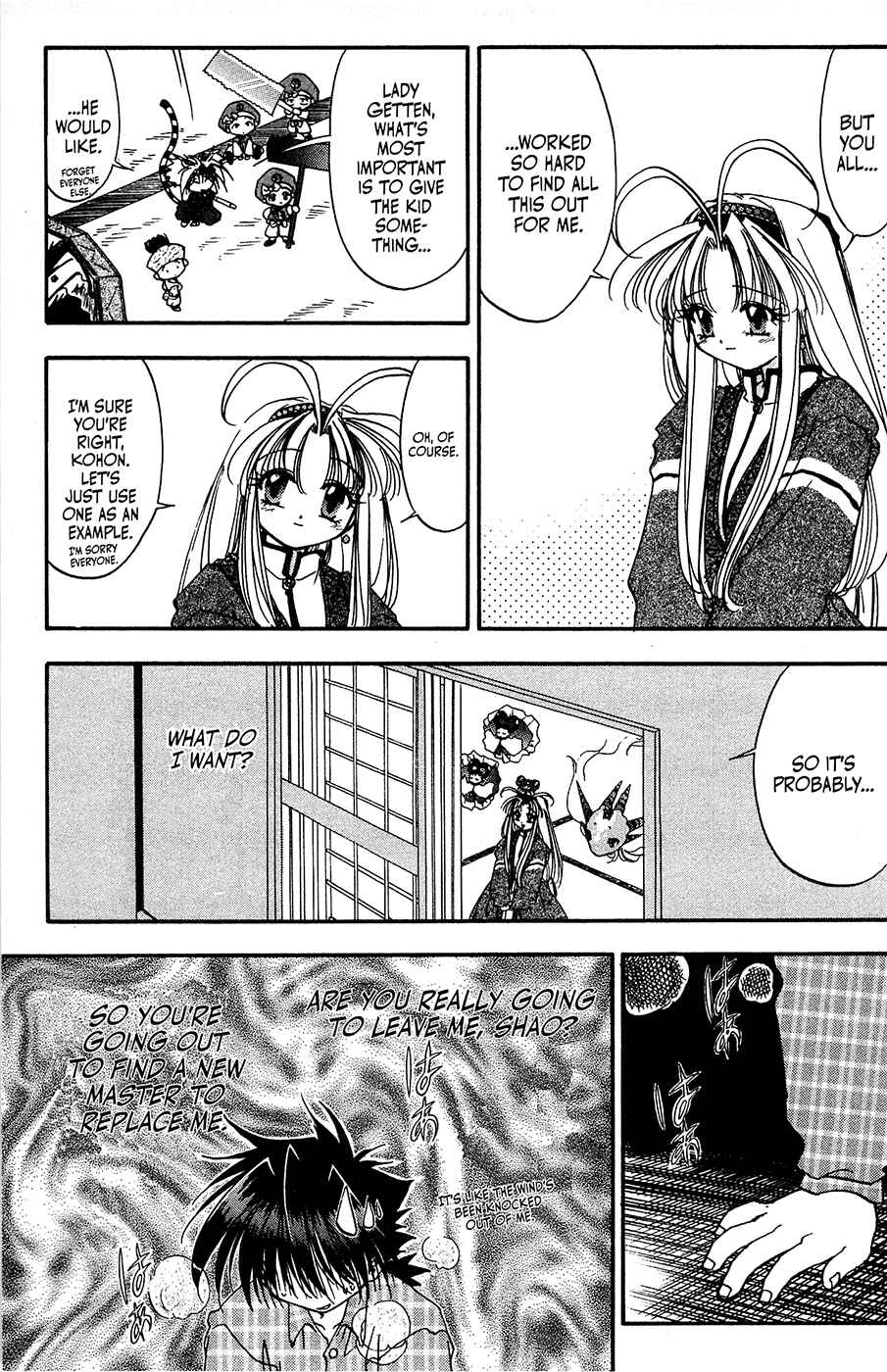 Page 21 Chapter 18 Mamotte Shugogetten!