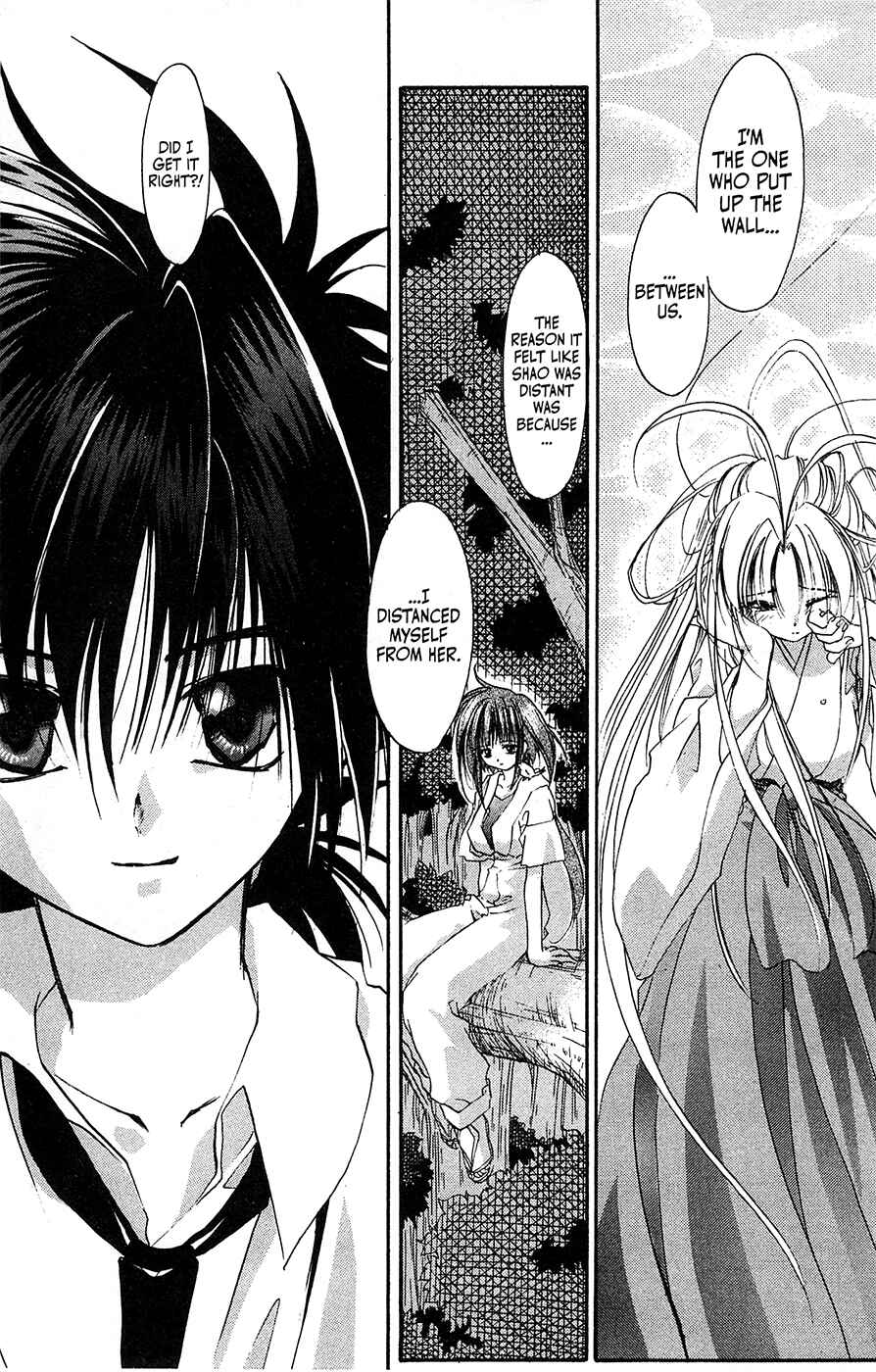 Page 13 Chapter 63 Mamotte Shugogetten!