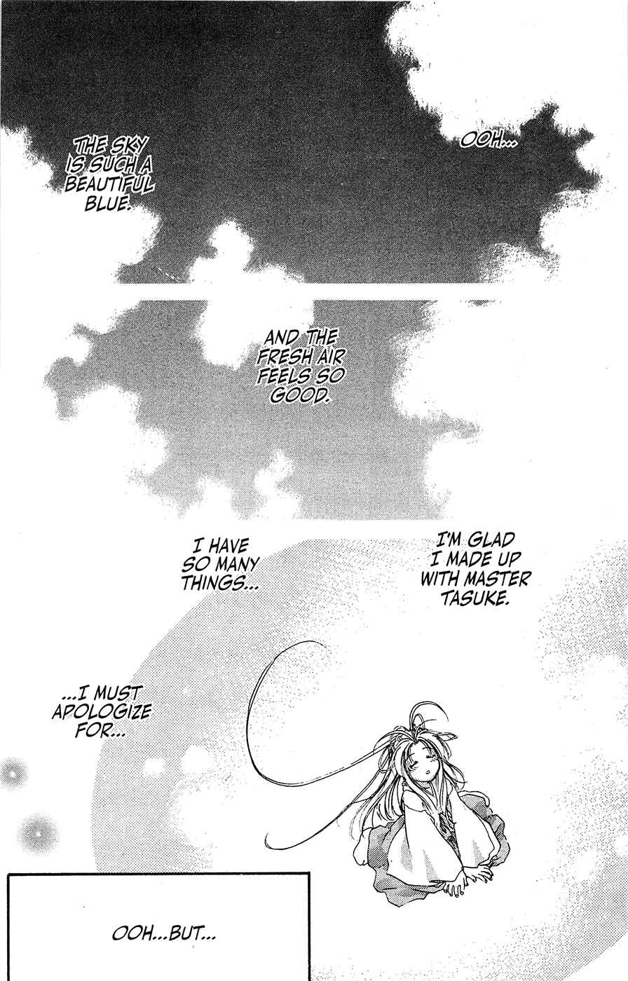 Page 15 Chapter 63 Mamotte Shugogetten!