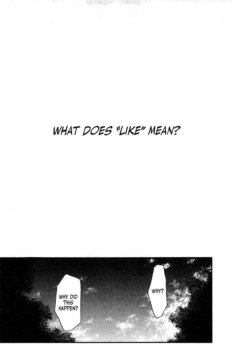 Page 16 Chapter 63 Mamotte Shugogetten!