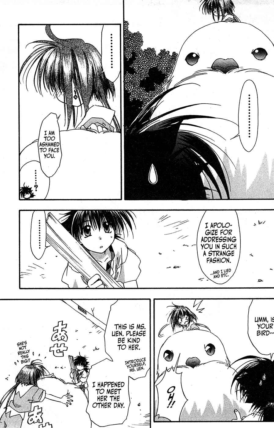Page 18 Chapter 63 Mamotte Shugogetten!