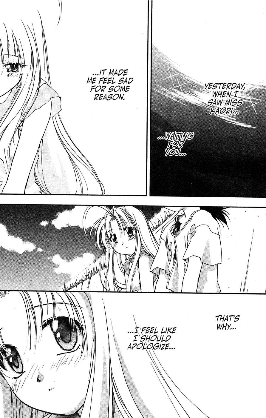 Page 27 Chapter 63 Mamotte Shugogetten!
