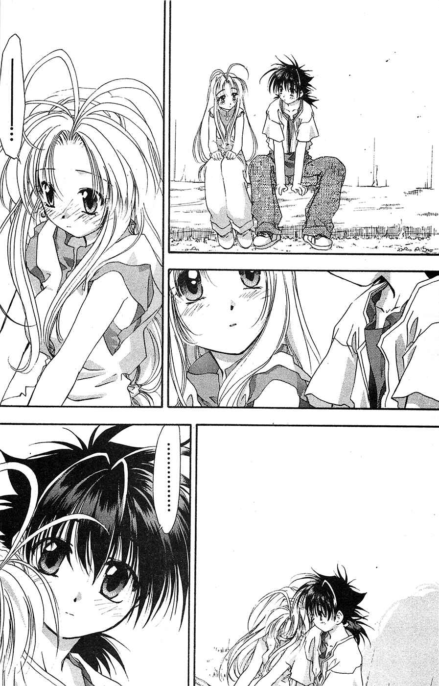 Page 29 Chapter 63 Mamotte Shugogetten!