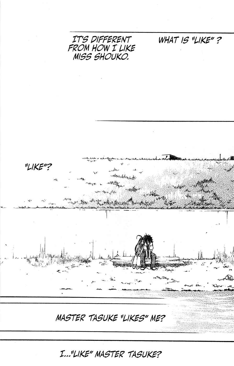 Page 31 Chapter 63 Mamotte Shugogetten!