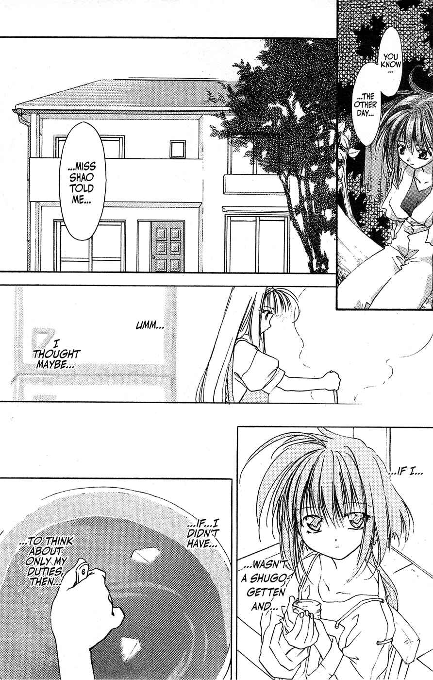 Page 7 Chapter 63 Mamotte Shugogetten!
