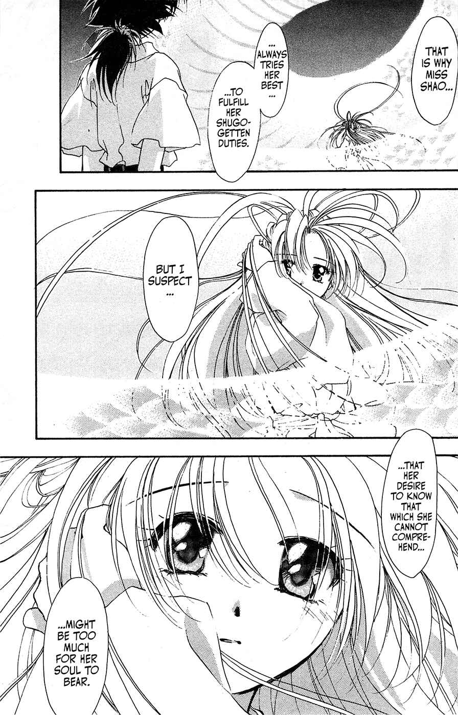 Page 9 Chapter 63 Mamotte Shugogetten!