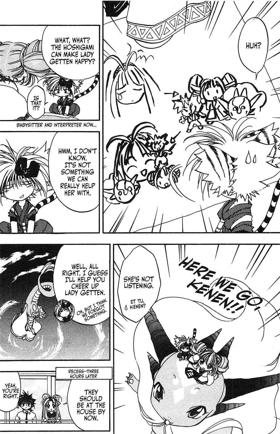 Page 13 Chapter 29 Mamotte Shugogetten!